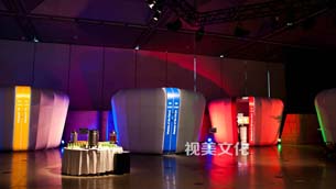 會(huì)議會(huì)務(wù)策劃活動(dòng)酒會(huì)現(xiàn)場(chǎng)